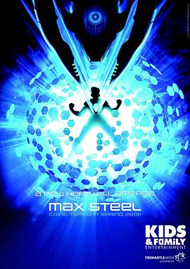 钢铁骑士Max第一季第03集