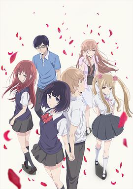 人渣的本愿第11集