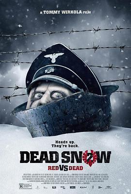 死亡之雪2(大结局)