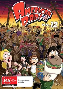 美国老爸第十二季第01集