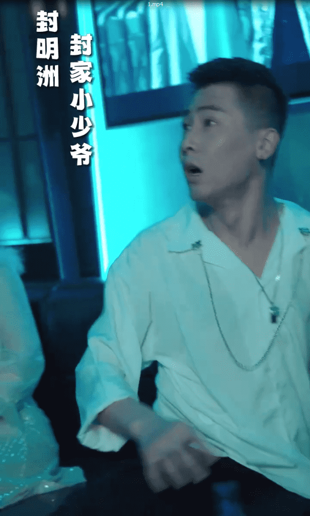 封总的复仇娇妻第1集